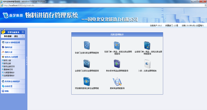 图片14.png