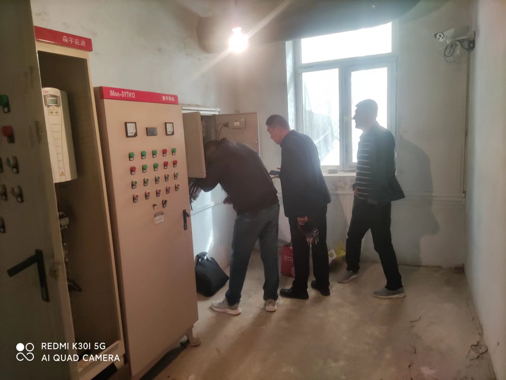 微信图片_2022.jpg
