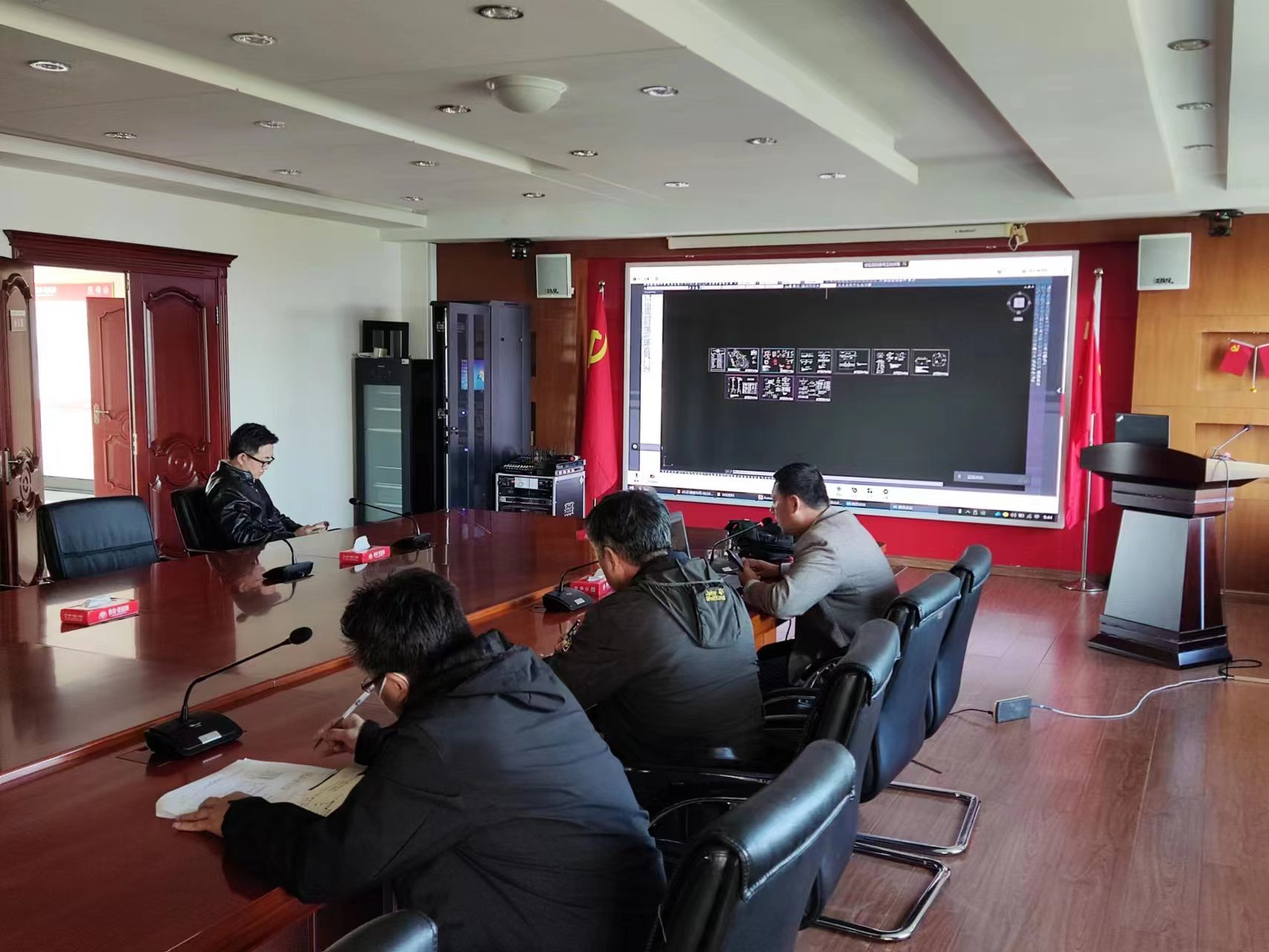 微信图片_20231012130234.jpg