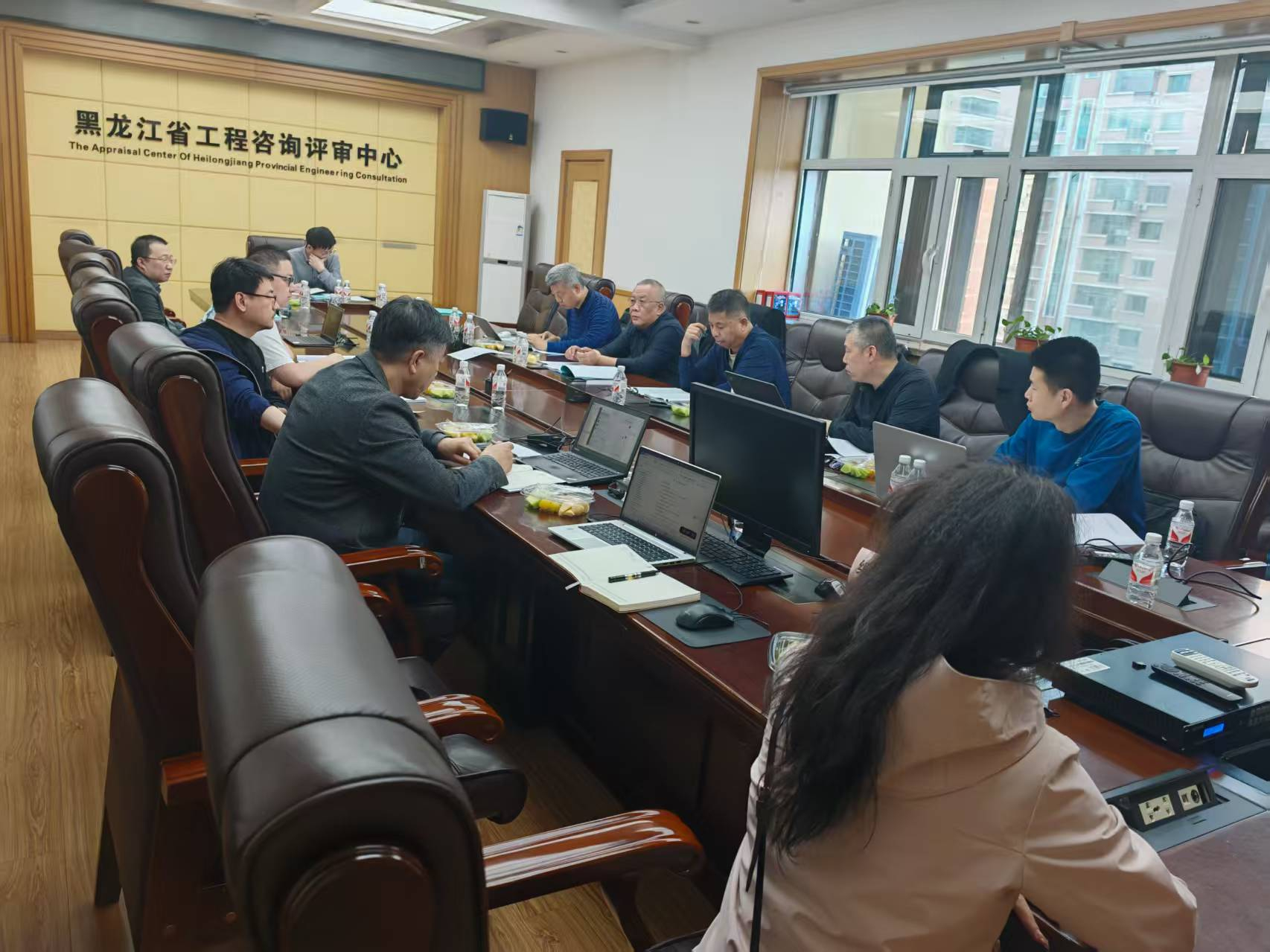 多宝山铜(钼)矿项目节能报告专家评审现场