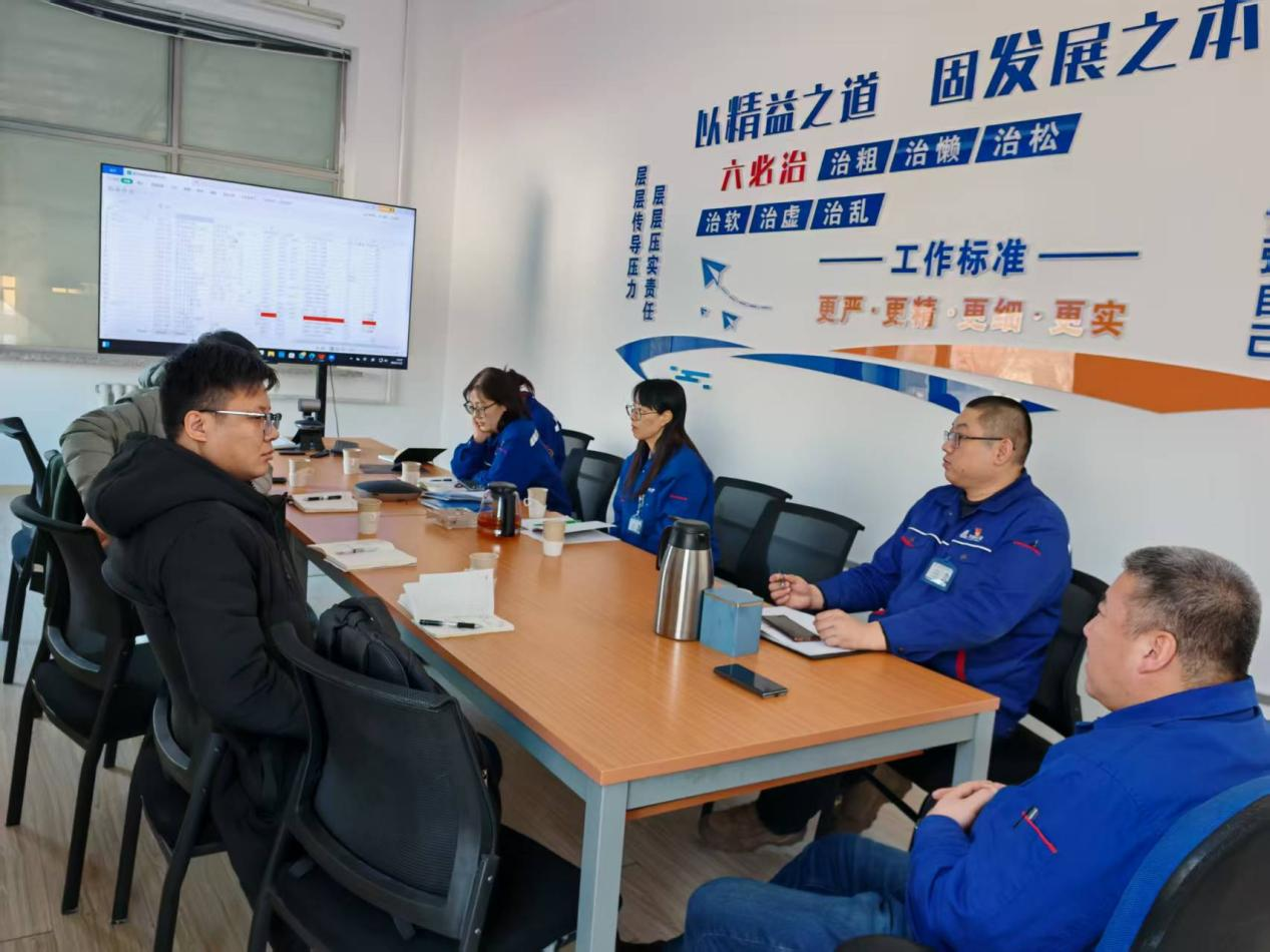 精准赋能低碳转型！mksport体育能源为哈汽定制的节能诊断项目正式启动